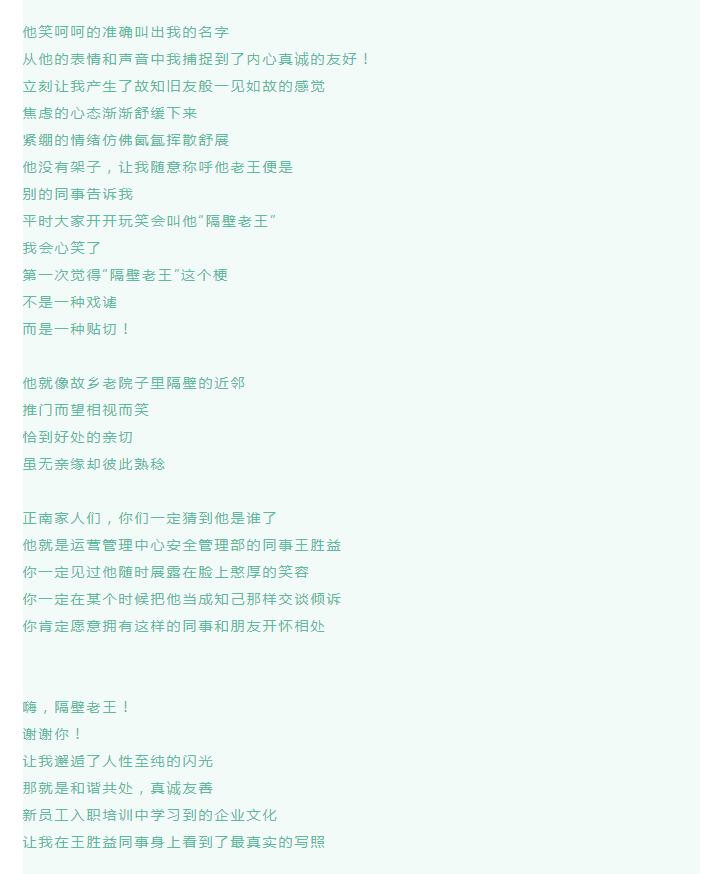 QQ截图20210907113231.jpg