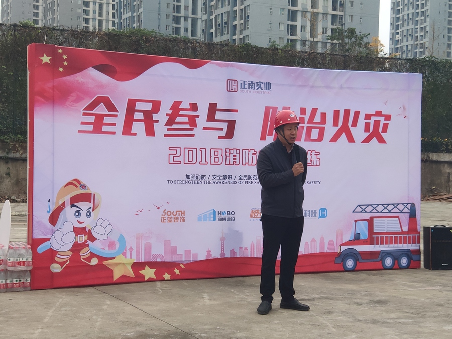 微信图片_20181116113837.jpg