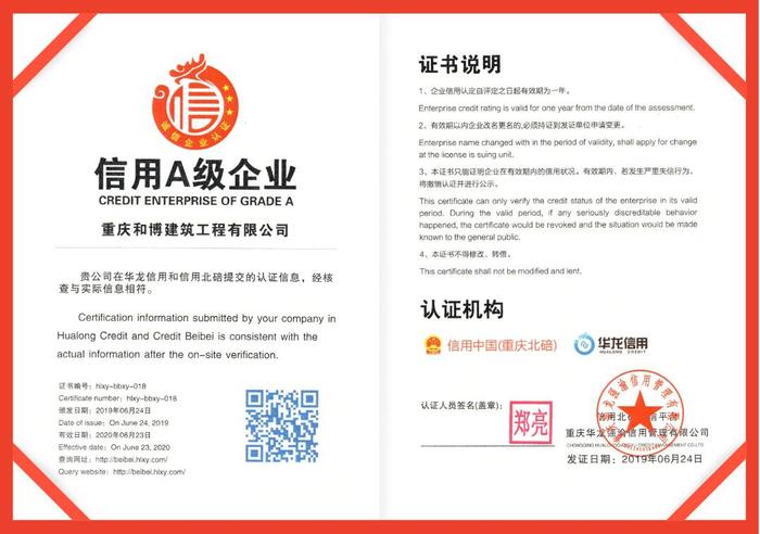 QQ截图20190705112419.jpg