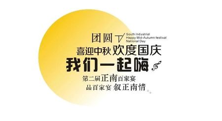 微信图片_20200928094627.jpg