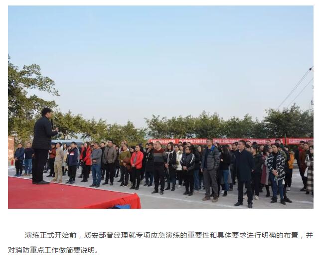QQ截图20191210092006.jpg