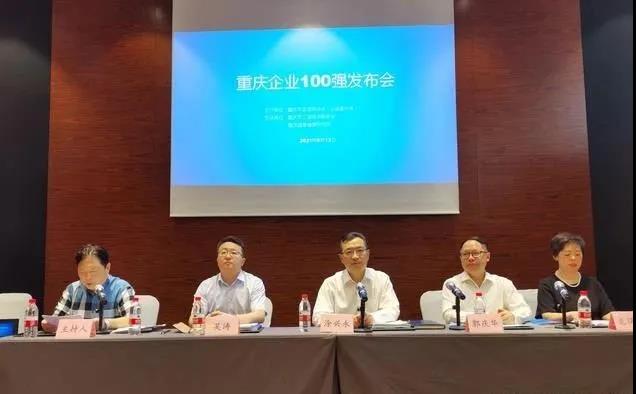 微信图片_20210926112824.jpg