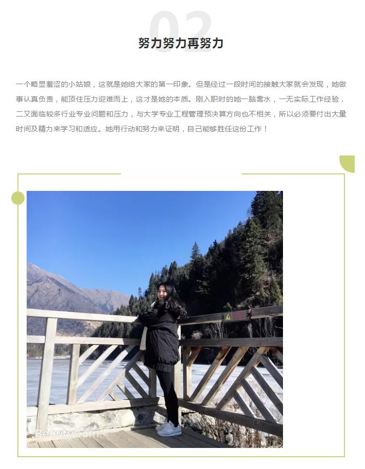 QQ截图20191022143953.jpg
