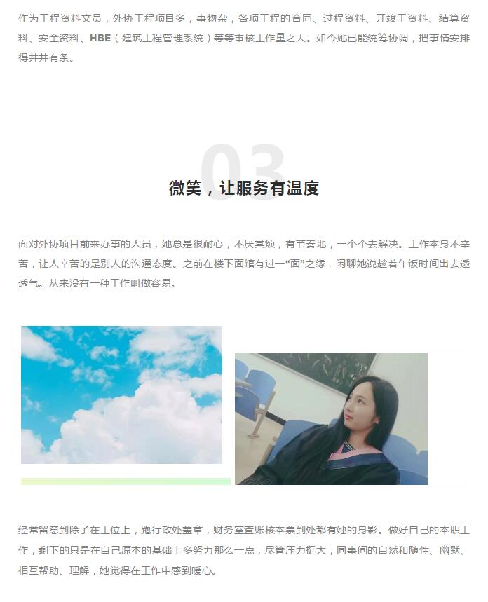 QQ截图20191022144010.jpg
