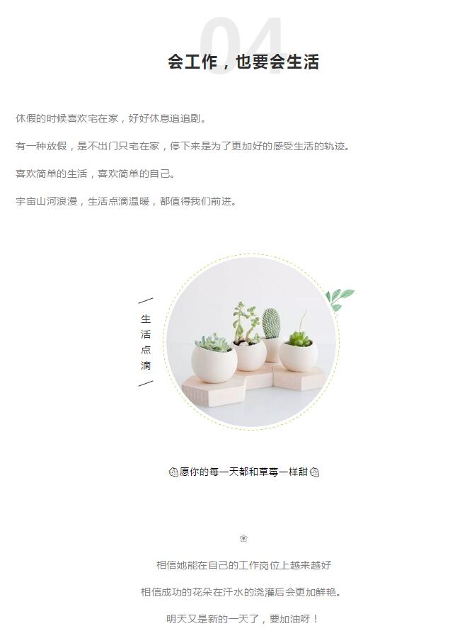 QQ截图20191022144034.jpg