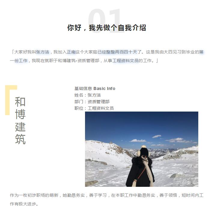 QQ截图20191022143927.jpg