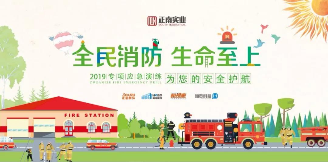 微信图片_20191210091906.jpg