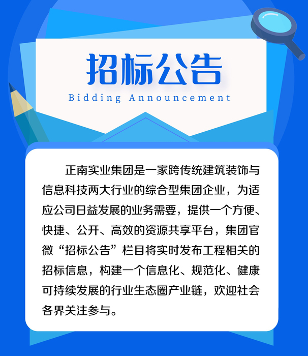 图怪兽_a58e7c03ba2049e6bc5f70dbbd4b65d7_75459.jpg