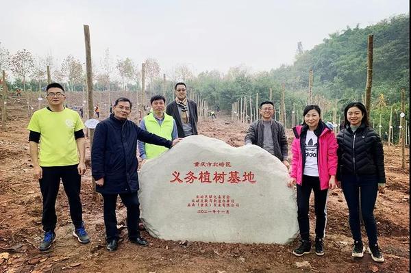 微信图片_20211206160923.jpg