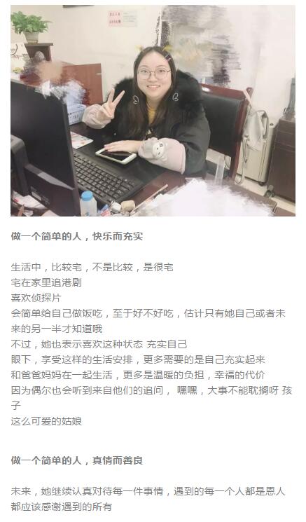 QQ截图20191129180227.jpg