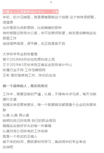 QQ截图20191129180213.jpg