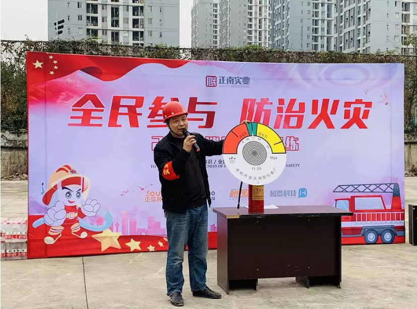 QQ截图20181116114150.png