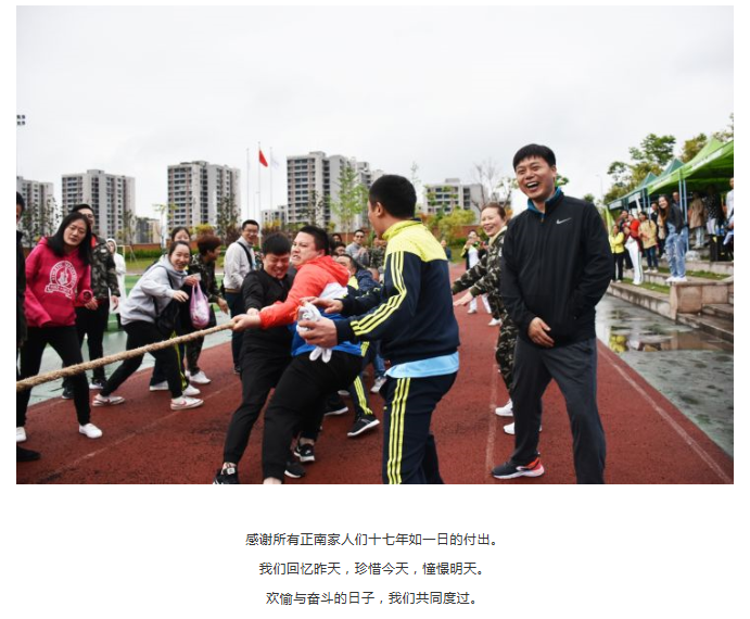 QQ截图20190129103209.png