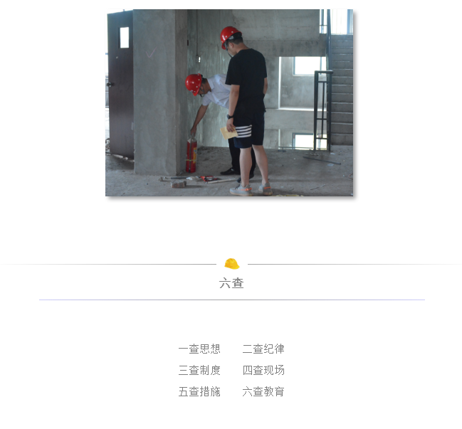 微信截图_20200622103700.png