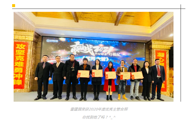 QQ截图20210224165851.png