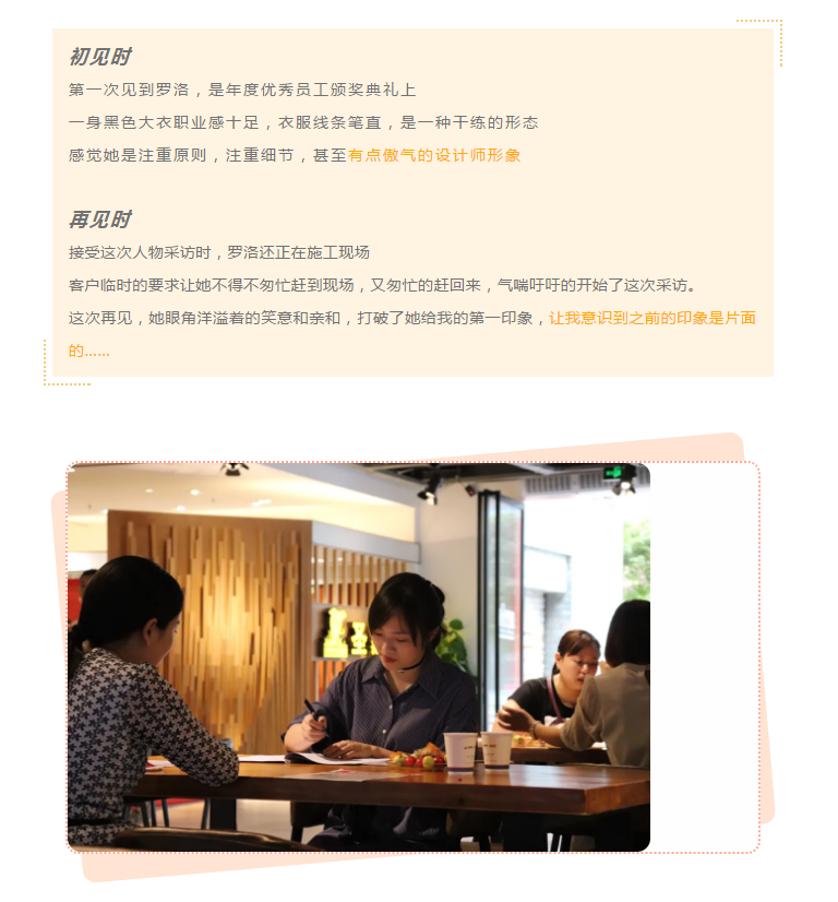QQ截图20210306115606.png