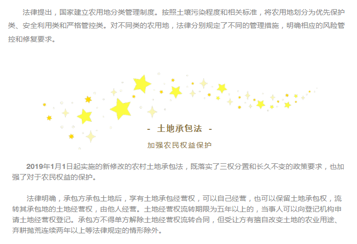 QQ截图20190129102010.png