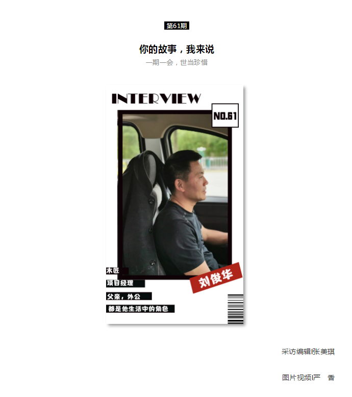 微信截图_20200520101205.png