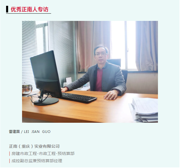 QQ截图20210224165225.png