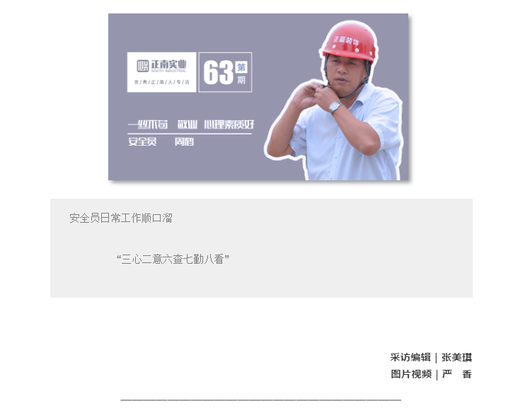 微信截图_20200622103512.png