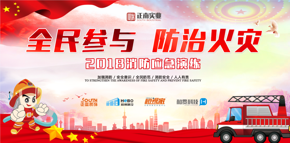 QQ截图20181116112853.png
