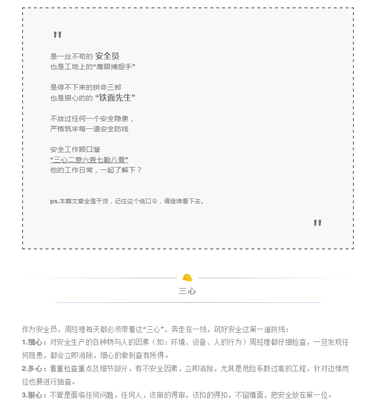微信截图_20200622103543.png