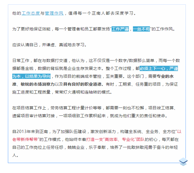 QQ截图20210224165944.png