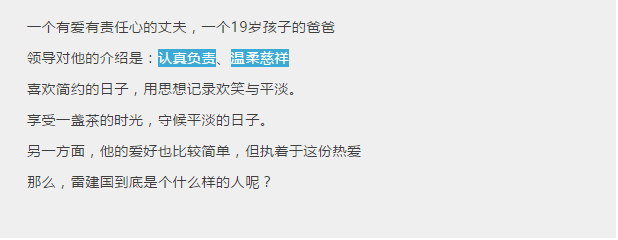 QQ截图20210224165235.png