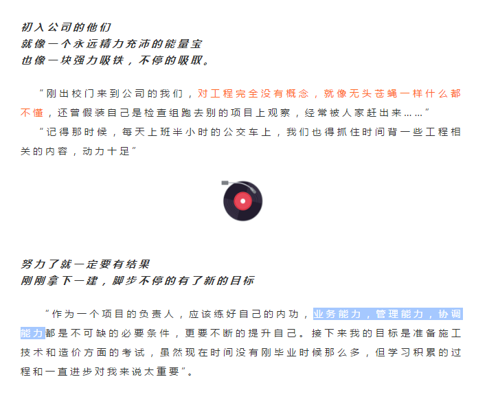 QQ截图20210331084005.png