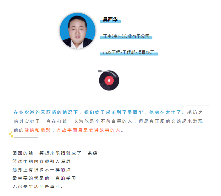 QQ截图20210331083941.png