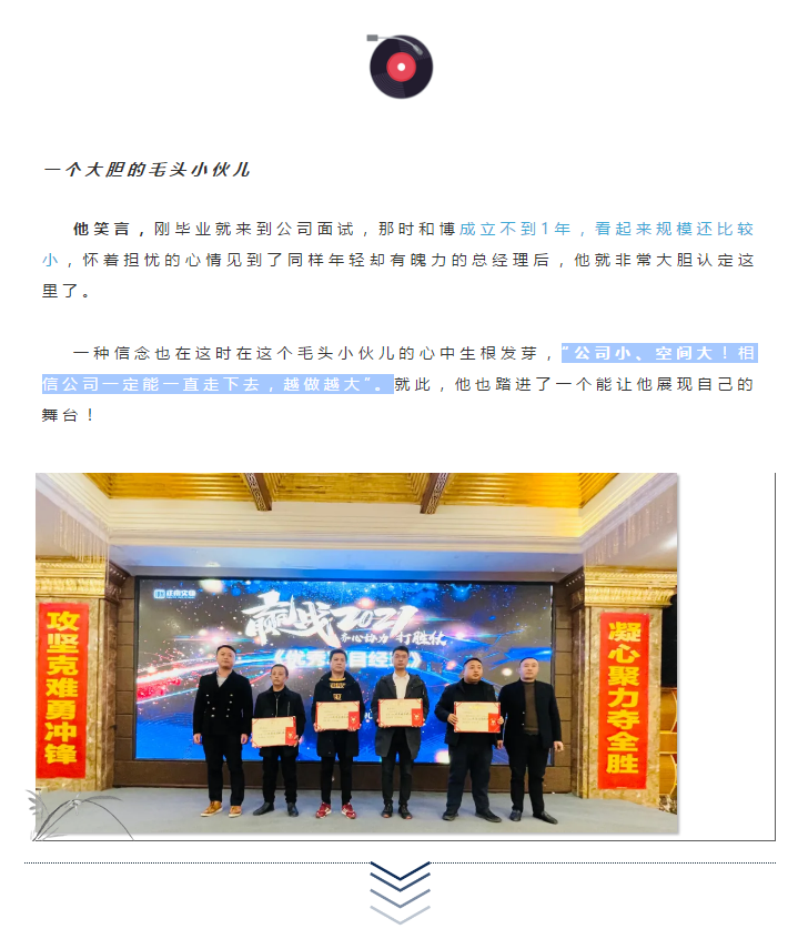QQ截图20210331083954.png