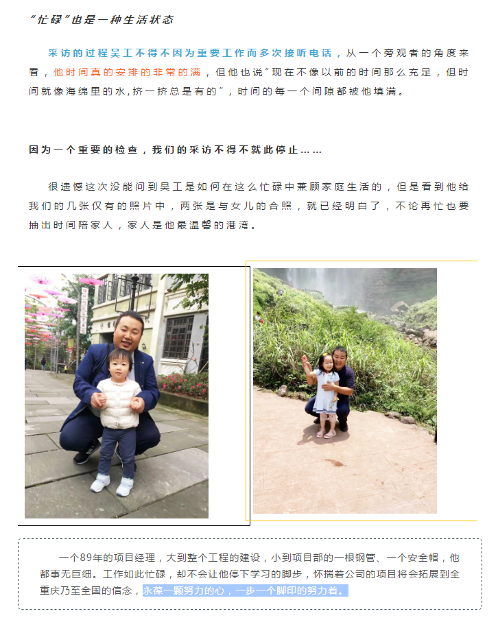 QQ截图20210331084028.png