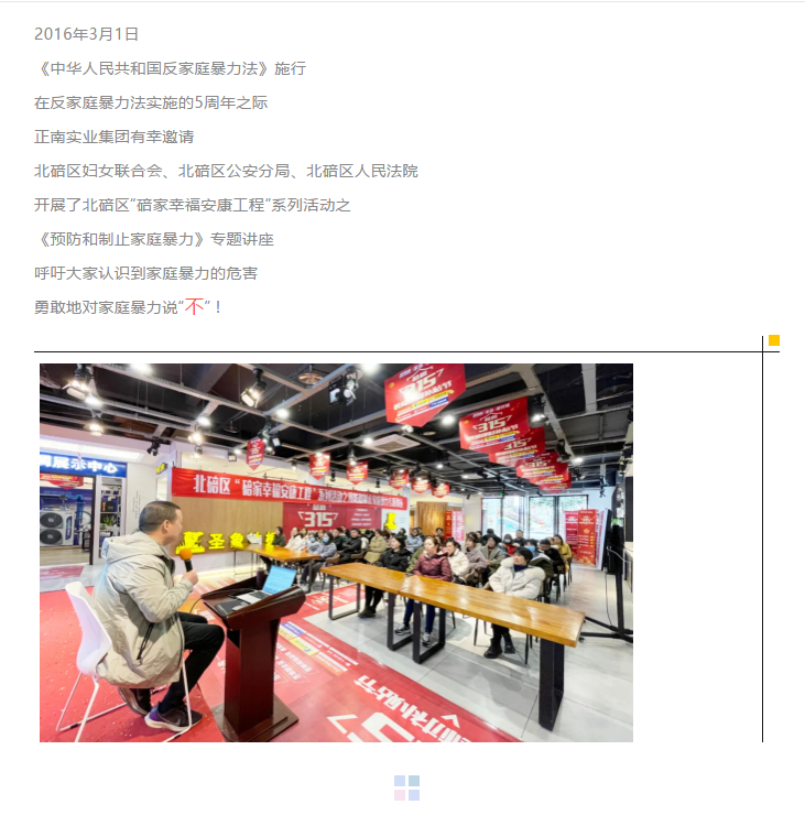 QQ截图20210304134759.png