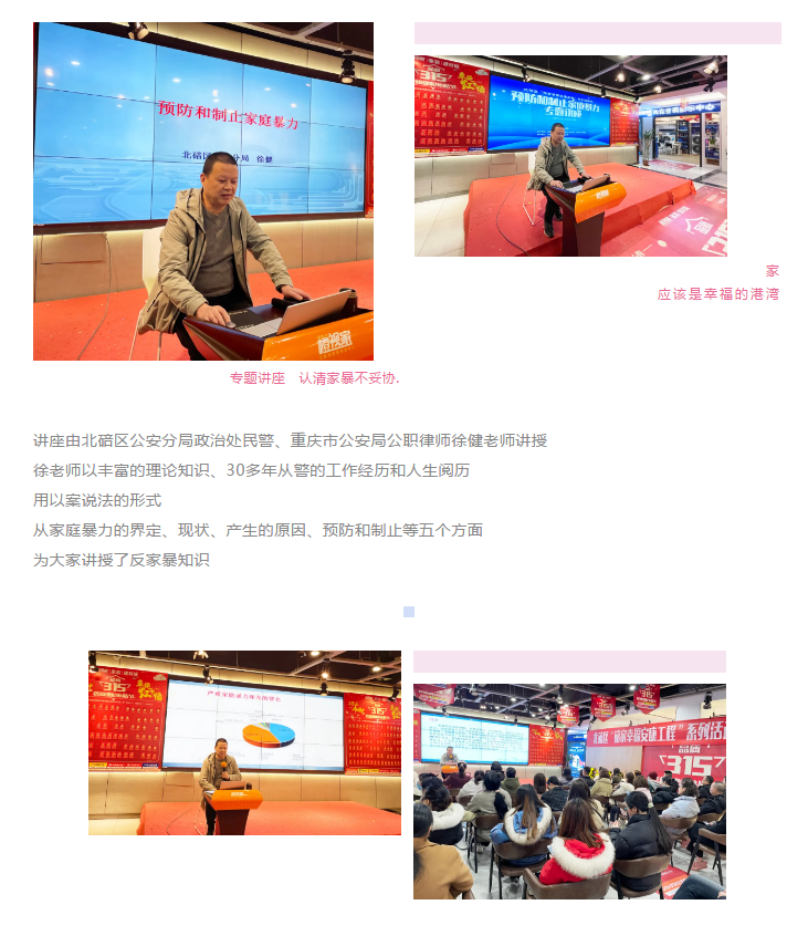 QQ截图20210304134819.png