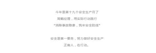 微信截图_20200622103806.png