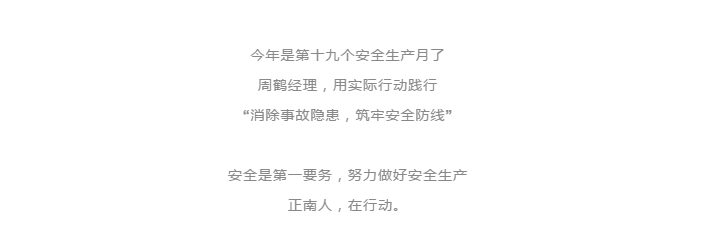 微信截图_20200622103806.png