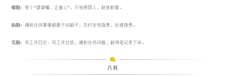 微信截图_20200622103757.png
