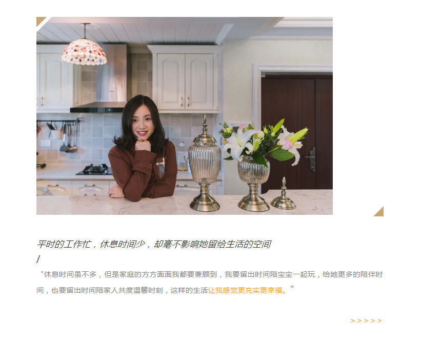 QQ截图20210306115704.png