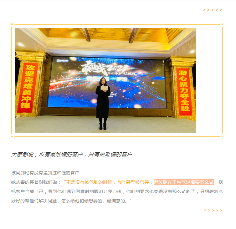 QQ截图20210306115654.png