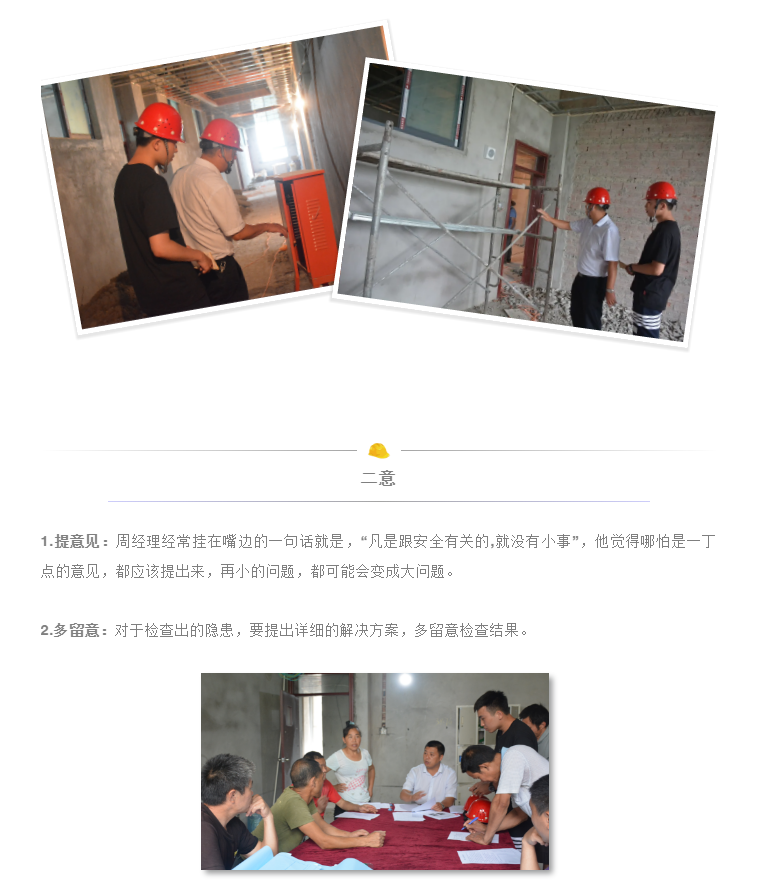 微信截图_20200622103620.png