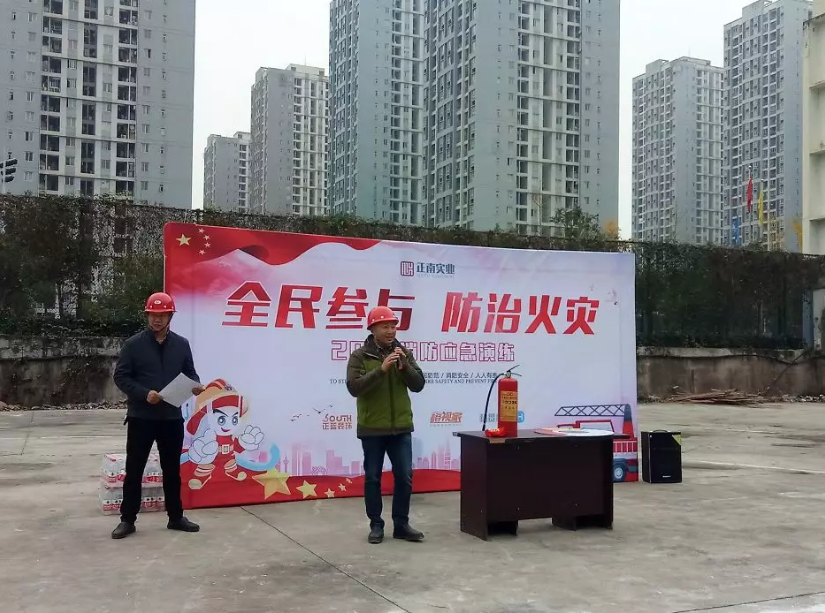 QQ截图20181116114358.png