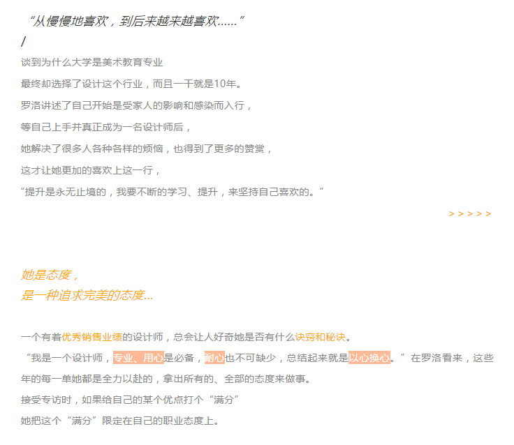 QQ截图20210306115645.png