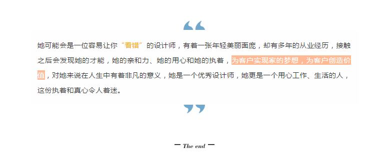 QQ截图20210306115723.png