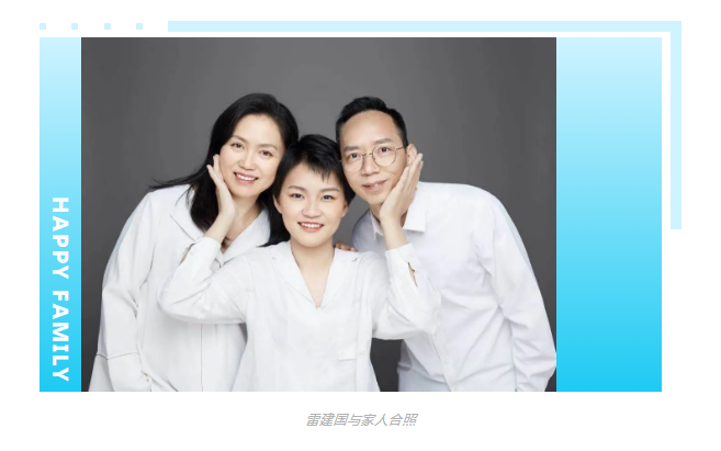 QQ截图20210224165613.png